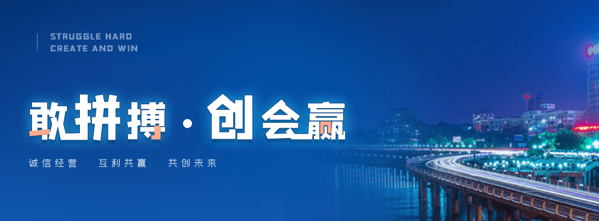 乐安推拉门哪家好